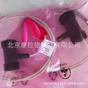 SIKA VHS15M0CONAS02传感器 ATI 1700-1140218-01模块
