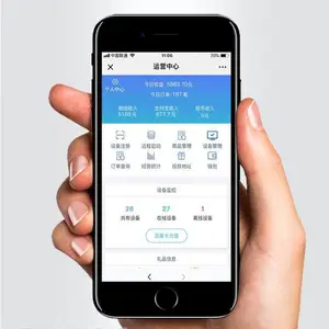 四两 投币小区智能自动售水机控制板 支持刷卡投币微信支付
