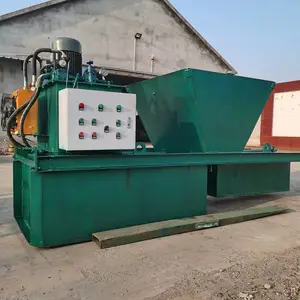 进口梯形边沟成形机 矩形沟渠一次滑模机 U型沟渠机械