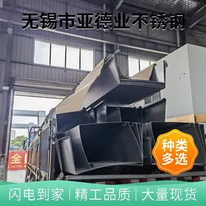 �������Ǹ��в�����칵���Ӽӹ� �½�������ˮ������칵