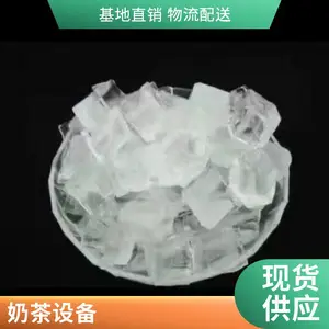 �人��������ˮ���̲�С�Ե갮���ֹ���о MC2���ó����Ʊ�����ˮ���Ű�װ