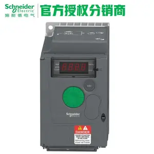 ʩ�͵±�Ƶ�� ATV71HD30N4Z ����30KW 380V ATV71�������