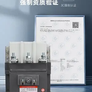 CHNT/��̩ �����Ӵ��� CJ20-160A ��Ȧ��ѹ220V 380V 36V