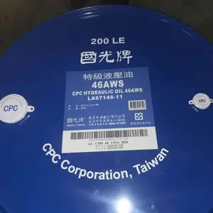 �����ƭh������C�� 68�� CPC Ozone Friendly Refrigeration 68