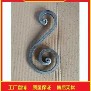 铁艺楼梯配件标准弧弯花造型新颖流畅焊接简便
