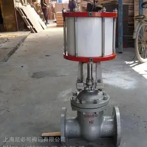 上海尼必可Z641H-16C气动闸阀