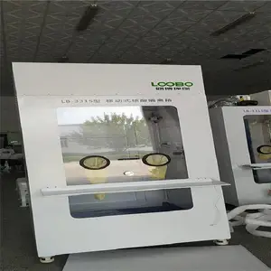 LB-3307�Ϳ��ֹ���Ч�ʲ���������***�����Ƽ��⳾�����Ӽ�����