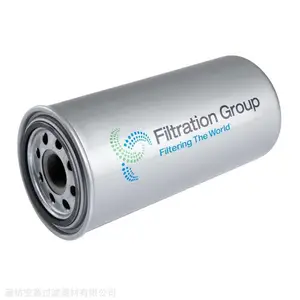 PX33-13-2-MIC10工程机械车用滤清器 马勒旋装滤芯 进口材质