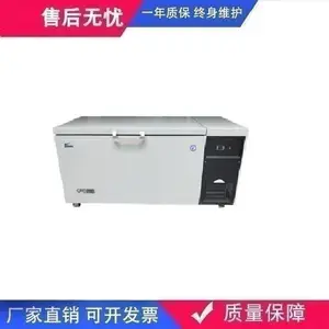 DW-60W200 -60��C��ʽ***�±����� ����,ԭ��