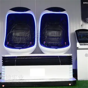 ����VR��ȫ�����_9D̫�ղ�_����ˮ������_ȫ���ͻ�����װ