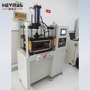 热压成型机|厂家HEVMAL|