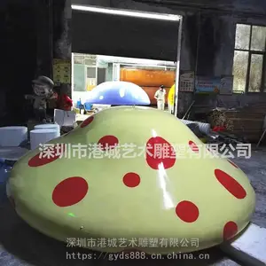 ������Ģ��ͷģ���׶�԰��ͯ����װ��Ģ��ͤ������ܵ���