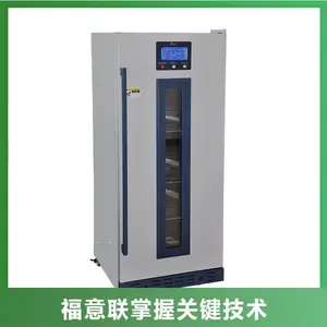 �޾�������ˮ������ҽ��ʹ�õ�������ˮ������