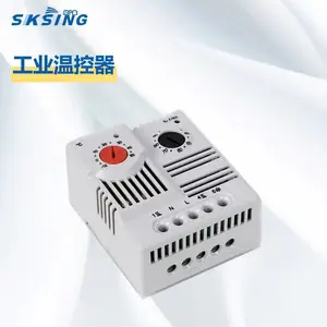 欣广鑫供应电子式温湿度一体控制器STOR012STSR012