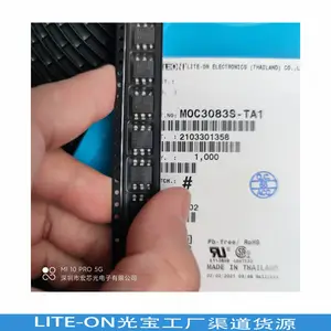 KPTD-3216MGC数据表 KPTD-3216PBC-A规格书 KPTD-3216PBC-A技术 场控灯LED