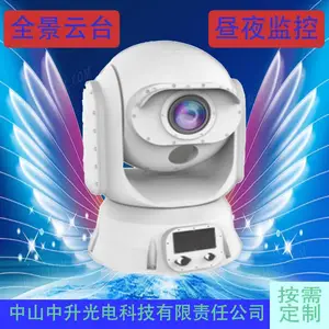 �����ȳ���+����ɼ���˫����һ�廯��ع��ת̨MPT35x6A6-BG2