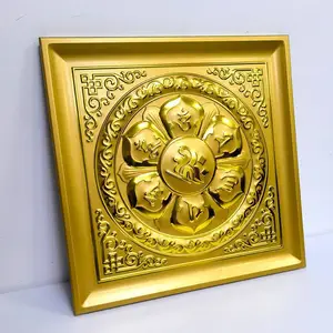 寺院吊顶古建筑四合院酒店天花藻井浮雕金箔莲花铝扣板贴金彩绘