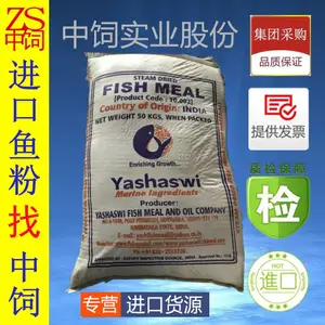 ������� ӡ����� ӡ��YASHASWI��� ������������ԭ��