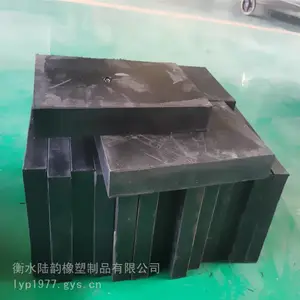 GYZ圆形板式橡胶支座 陆韵 四氟滑板橡胶支座 型号可选