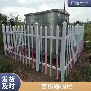 ��ʵ п�ֲ�ƺ���� У԰����դ�� ���������̻�Χ��