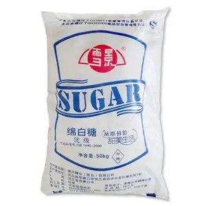 雪景优级绵白糖50kg 商用甜菜糖 天津白糖批发商