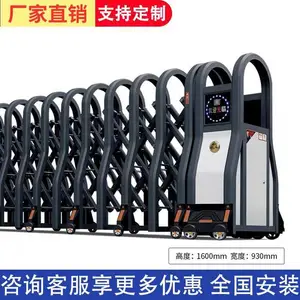 不锈钢封板工厂无轨遥控手动推拉大门铝合金自动收缩门全国联保