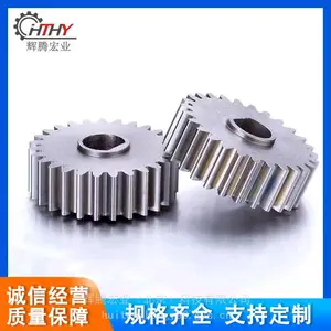 自动化机械齿轮供应【辉腾宏业】-小模数齿轮-参数-材质-大模数