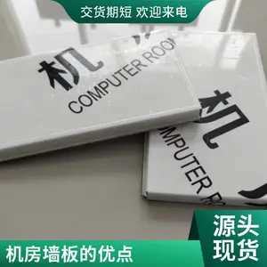 �ݶ��������� �������������� ����ǽ��װ�β��� �;���