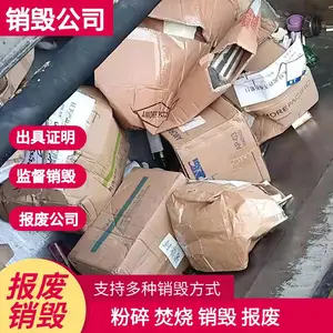 ��ɳ���������ٹ�˾�����ٹ�˾��һվʽ����