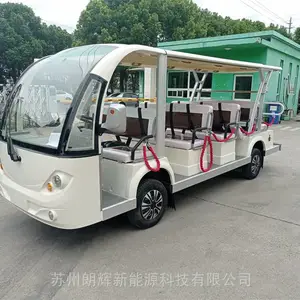 ����9��-11��-14��λ�۹⹤ҵ�����ι۽Ӵ�������ƿ��