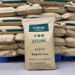 木糖醇 各种甜味剂 可提供样品 食品级 木糖醇