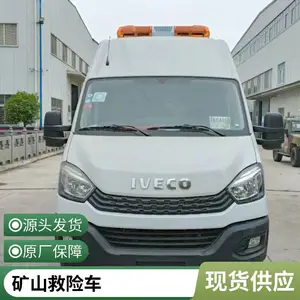 �๦�������� Σ��ƷӦ����Ԯ�� �ƶ�Ӧ�����ճ�