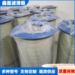 ��ɰ��������Ͳ ��������ʽ��о ��325*1200 ���� ����ʽ ��װʽ