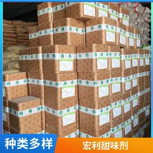 �ʲ������200-300�� ��Ʒ��������ȡ�� ��ζ��ʳƷ���Ӽ�