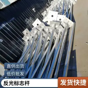 �нӵ�·��ͨ��־��ָʾ�� ���ٹ�·�����־�� ���ֵ�·��־�� ˳ͨ