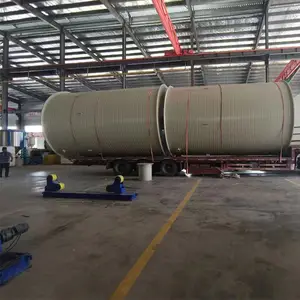 ���Ի��� �۱�ϩ�����ᴿ�����PPHʯӢɰ��ϴ��