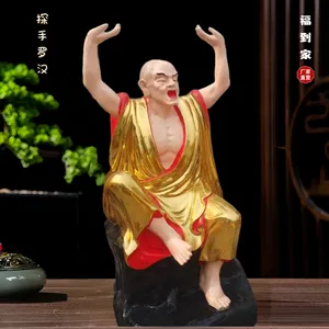 �����ʮ���޺�����***����***���������޺���֬�����ֲʻ����