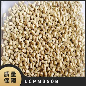 LCP �ձ���ʯ�ͻ�ѧ M350-B ���� �߿��� ����310�� ��ʽ��ӡ������Ȧ