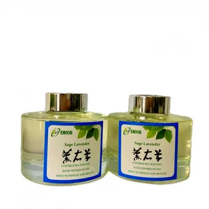 薰衣草 纯天然植提取物 进口香薰