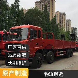 ��˳�� �Ϸʵ�̫ԭ��������������˾ �������� �������Ͱ��˷���
