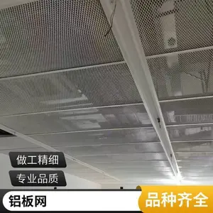 ����Ļǽװ�������� �������Ͻ��������� ����װ�����