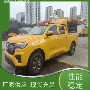 �����ھ��ճ���ѴӦ����ˮ�� �ɶ���������������ˮ���޳�