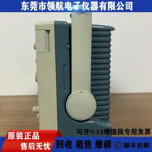 ���� ���� ά�� ̩��Tektronix DPO4054 500MHZ ����ʾ���� ��������