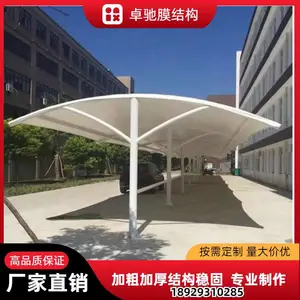 Ĥ�ṹ��������ͣ������׮��綯���г�������Ĥ�������ʱ�����
