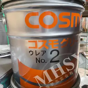 日本科斯莫 Cosmo Urea Grease No.2 聚脲脂 UREA 2 油脂
