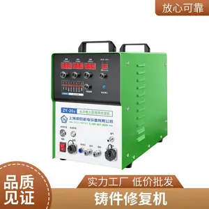 �亸�� ����ȱ���޲�����������ģ�߱��汻���亸