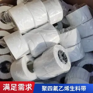 �����������ܵ��ܷ���ķ���ϩ���ϴ� 1.5����2���ֳ���
