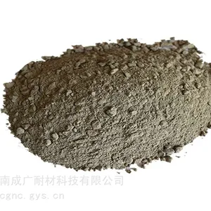 低气孔浇注料 抗侵蚀 熔铝炉炉底专用 *** 厂家订制