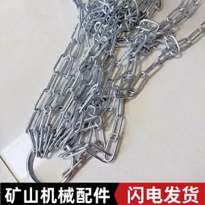 常年出售拖车用链 φ7mm园林景观链 海岸隔离防护链条
