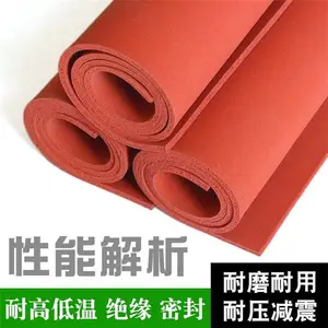 ��Ե�������ݰ� �͸��� ��ѹ ���123456789-30mm